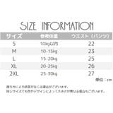 水着 2点セット セパレート | PlusNao | 詳細画像16 