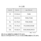 水着 3点セット レディース | PlusNao | 詳細画像20