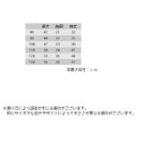 水着 キッズ 子供 | PlusNao | 詳細画像20 
