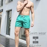 スイムウェア サーフパンツ メンズ | PlusNao | 詳細画像1 