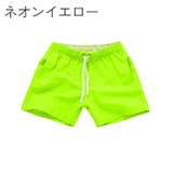 スイムウェア サーフパンツ メンズ | PlusNao | 詳細画像11 