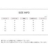 スイムウェア サーフパンツ メンズ | PlusNao | 詳細画像15 