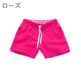 スイムウェア サーフパンツ メンズ | PlusNao | 詳細画像3 