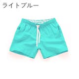 スイムウェア サーフパンツ メンズ | PlusNao | 詳細画像4 