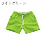 スイムウェア サーフパンツ メンズ | PlusNao | 詳細画像7 