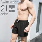スイムウェア サーフパンツ メンズ | PlusNao | 詳細画像1 