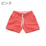 スイムウェア サーフパンツ メンズ | PlusNao | 詳細画像11 