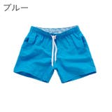 スイムウェア サーフパンツ メンズ | PlusNao | 詳細画像13 