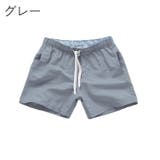 スイムウェア サーフパンツ メンズ | PlusNao | 詳細画像8 