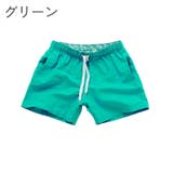 スイムウェア サーフパンツ メンズ | PlusNao | 詳細画像9 