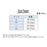 水着 ワンピース型 シアーボレロ | PlusNao | 詳細画像20