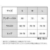 水着 三角ビキニ セパレート | PlusNao | 詳細画像7 