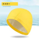 スイムキャップ 水泳帽 単品 | PlusNao | 詳細画像13