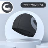 スイムキャップ 水泳帽 レディース | PlusNao | 詳細画像10