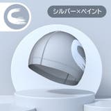 スイムキャップ 水泳帽 レディース | PlusNao | 詳細画像13
