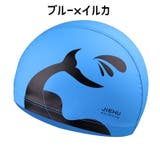 スイムキャップ 水泳帽 レディース | PlusNao | 詳細画像9