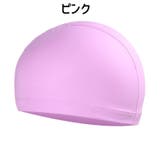 スイムキャップ 水泳帽 レディース | PlusNao | 詳細画像12