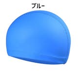 スイムキャップ 水泳帽 レディース | PlusNao | 詳細画像13