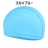 スイムキャップ 水泳帽 レディース | PlusNao | 詳細画像16