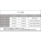 水着 スイムウェア ワンピースタイプ | PlusNao | 詳細画像12 