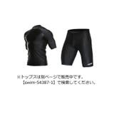 フィットネス水着 ボトムス メンズ | PlusNao | 詳細画像11 