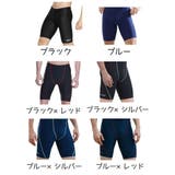 フィットネス水着 ボトムス メンズ | PlusNao | 詳細画像12 