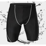 フィットネス水着 ボトムス メンズ | PlusNao | 詳細画像7 