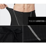 フィットネス水着 ボトムス メンズ | PlusNao | 詳細画像8 