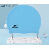 スイムキャップ 水泳帽 ジュニア | PlusNao | 詳細画像10 
