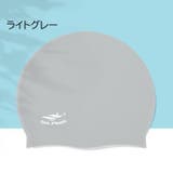 スイムキャップ 水泳帽 ジュニア | PlusNao | 詳細画像13 