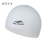 スイムキャップ 水泳帽 ジュニア | PlusNao | 詳細画像2 