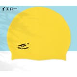 スイムキャップ 水泳帽 ジュニア | PlusNao | 詳細画像8 