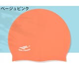 スイムキャップ 水泳帽 ジュニア | PlusNao | 詳細画像9 