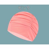 スイムキャップ 水泳帽 レディース | PlusNao | 詳細画像4 