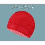 スイムキャップ 水泳帽 レディース | PlusNao | 詳細画像5 