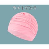スイムキャップ 水泳帽 レディース | PlusNao | 詳細画像6 