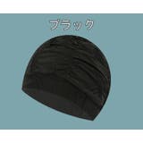 スイムキャップ 水泳帽 レディース | PlusNao | 詳細画像8 