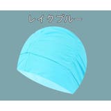スイムキャップ 水泳帽 レディース | PlusNao | 詳細画像9 