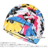 スイムキャップ 水泳帽 レディース | PlusNao | 詳細画像14 