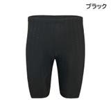 競泳水着 スイムパンツ メンズ | PlusNao | 詳細画像12