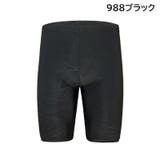 競泳水着 スイムパンツ メンズ | PlusNao | 詳細画像14