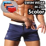 水着 スイムウェア スイムパンツ | PlusNao | 詳細画像1 