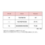 ビキニ 水着 上下セット | PlusNao | 詳細画像13 
