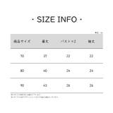水着 スイムウェア ヘアバンド | PlusNao | 詳細画像16 