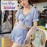 水着 タンキニ セパレート | PlusNao | 詳細画像1 