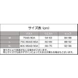 水着 ワンピースタイプ レディース | PlusNao | 詳細画像20