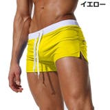 水着 メンズ スイムウェア | PlusNao | 詳細画像6 