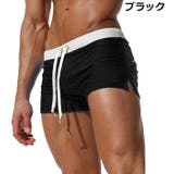 水着 メンズ スイムウェア | PlusNao | 詳細画像8 