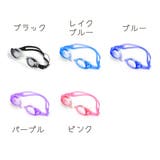 水泳用ゴーグル スイムゴーグル 大人 | PlusNao | 詳細画像13 