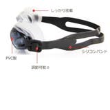 水泳用ゴーグル スイムゴーグル 大人 | PlusNao | 詳細画像7 